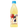 Apple Juice Natchan Suntory - Demon Slayer (425ml)