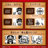 One Piece Tamagotchi Chopper Special Color (pre-order)