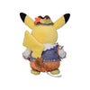 "Pokémon Halloween Harvest Festival" Plush - Pikachu