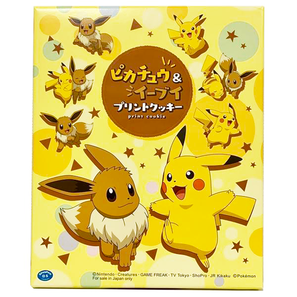 Pokémon Cookies - Pikachu & Eevee