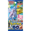 Pokémon Card Game - Sword & Shield Enhanced Expansion Pack "Pokémon GO" [S10b] (Japanese Display)