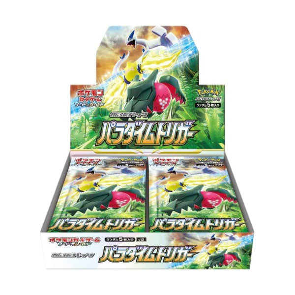 Pokémon Card Game - Sword & Shield Expansion Pack "Paradigm Trigger" [s12] (Japanese Display)