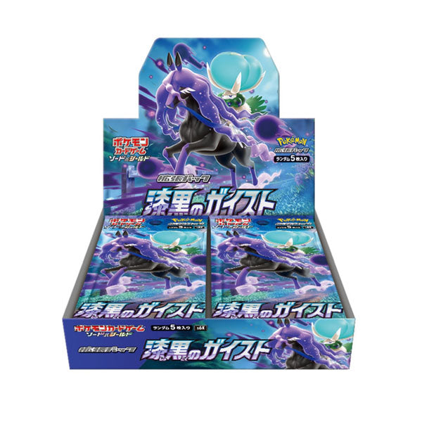 Pokémon Card Game - Sword & Shield Expansion Pack "Jet Black Geist" [S6K] (Japanese Display)