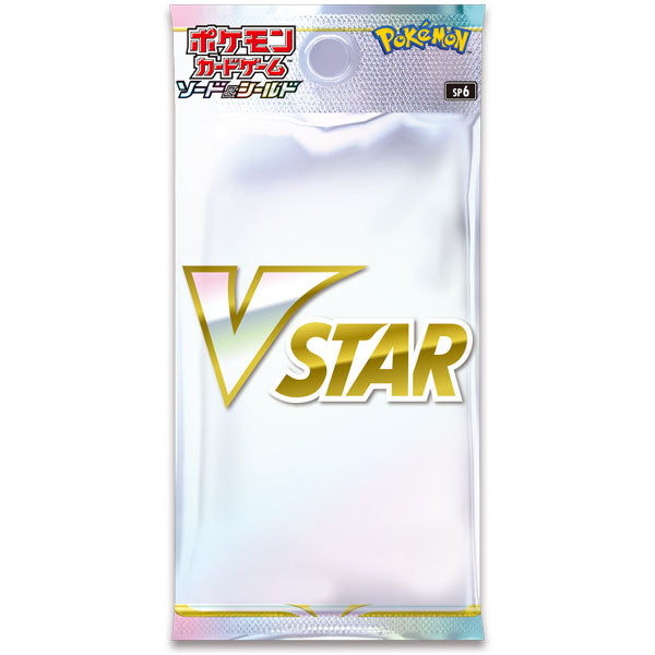 Pokemon Cards Sword and Shield VSTAR Special Set