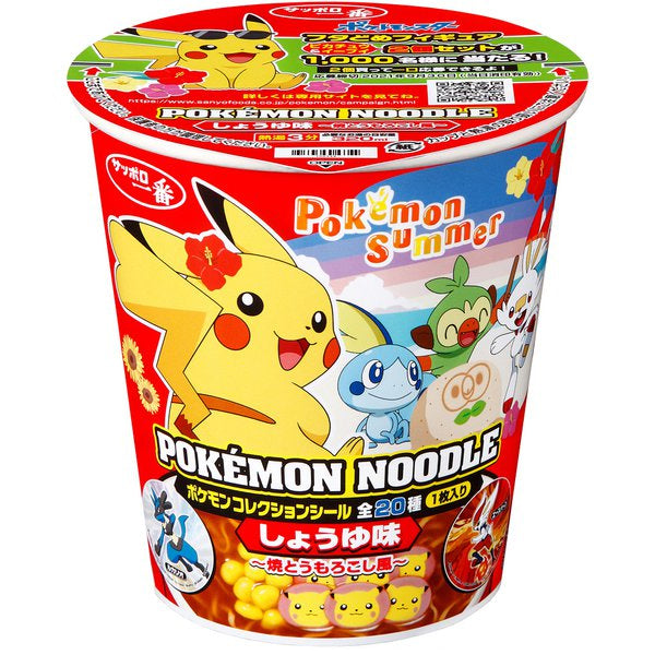 Pokémon Cup Ramen - Soy Sauce and Grilled Corn