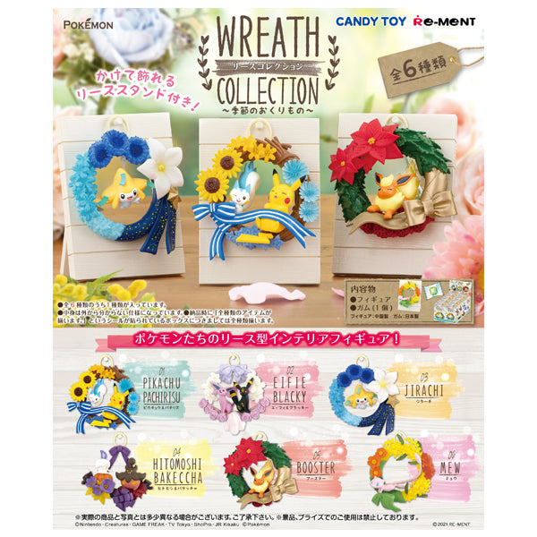 Pokémon Wreath Collection Seasonal Gifts RE-MENT - Complete Set (6 boxes) - 