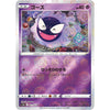 Pokémon Card Game - Sword & Shield Expansion Pack "Dark Phantasma" [s10a] (Japanese Display)