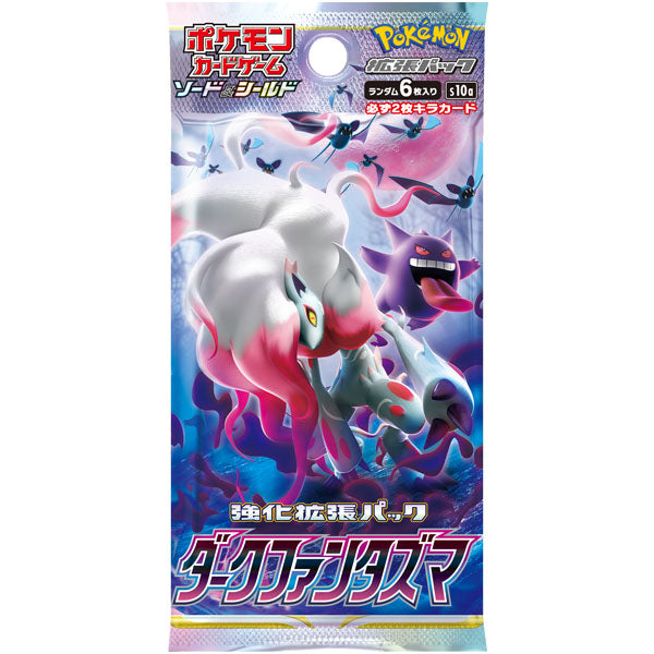 Pokémon Card Game - Sword & Shield Expansion Pack "Dark Phantasma" [s10a] (Japanese Display)