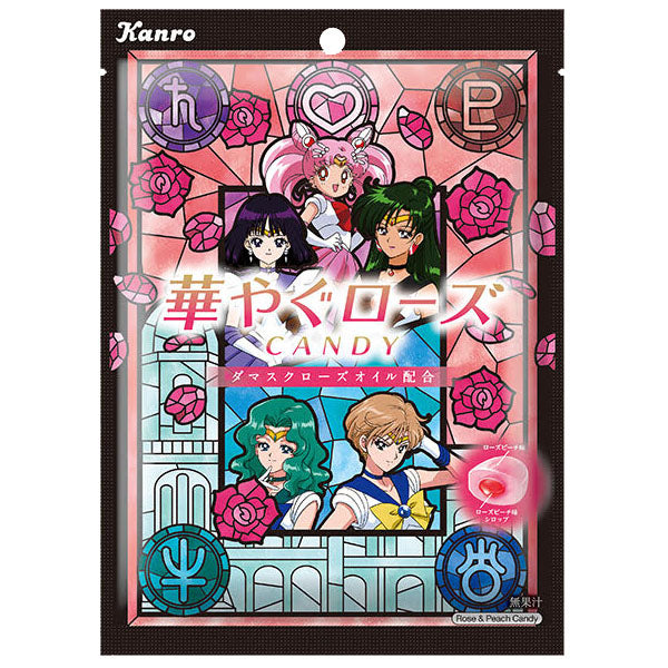 Sailor Moon Gorgeous Rose Candy