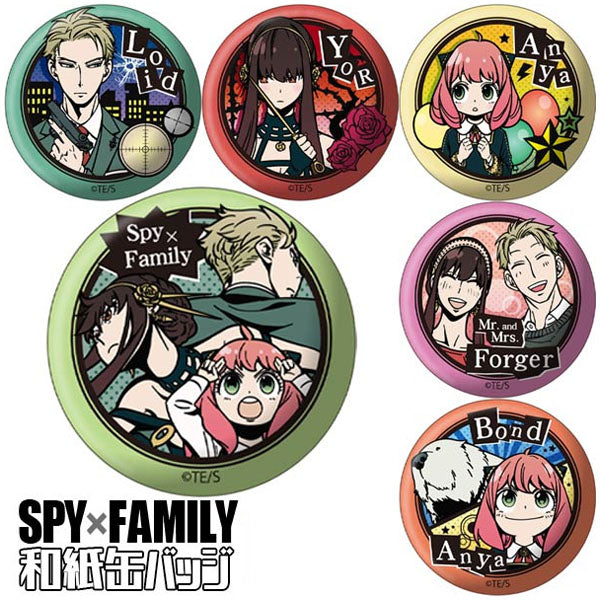 Can Badge - SPY x FAMILY