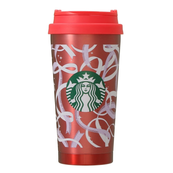 Starbucks Holiday 2021 - Tumbler ToGo Logo Red Cup 473ml