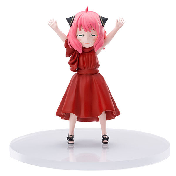 SPY x FAMILY - Anya Forger Premium Figure Party