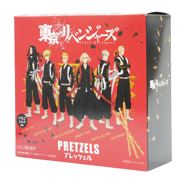 Tokyo Revengers - Strawberry Milk Pretzels (with sticker)