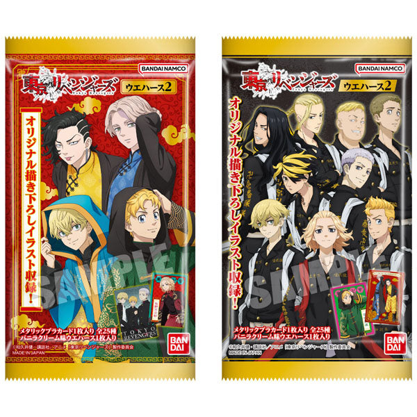 Tokyo Revengers Wafer 2 (with card)