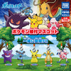 Netsuke Pokémon - Let’s go together on an adventure (Gachapon)