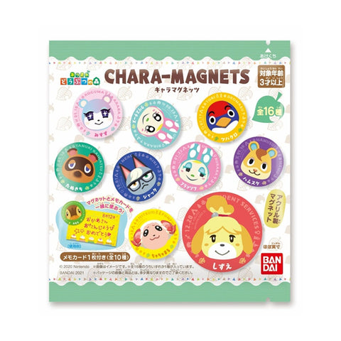 Animal Crossing Chara-Magnet