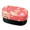 Sakura & Rabbit Oval Bento Box 570ml - Pink