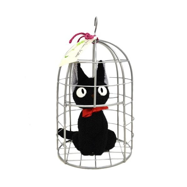 Black cat Jiji with Basket S