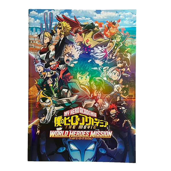 My Hero Academia The Movie World Heroes Official Book