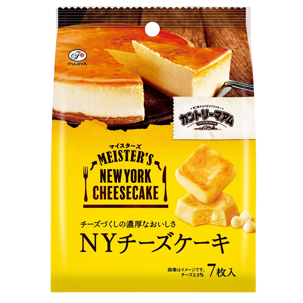 Country Ma'am Cookies - MEISTER's New York Cheese
