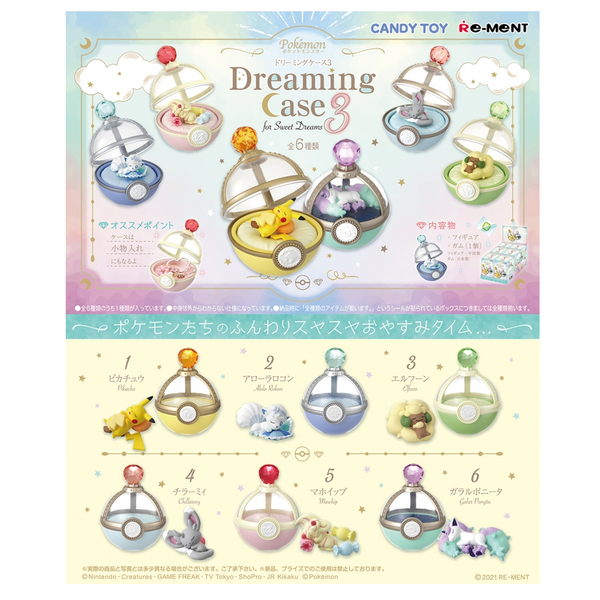 Pokémon Dreaming Case3 for Sweet Dreams RE-MENT