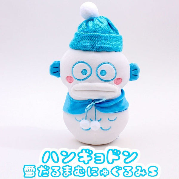 Sanrio - Snowman Plush Hangyodon