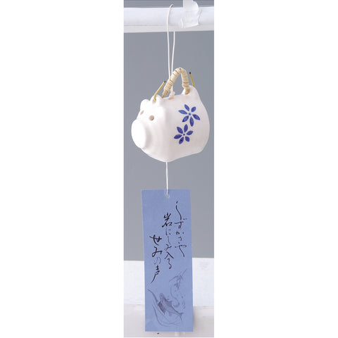 Furin Chime – Pig
