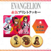 Evangelion Cookies (metal box) 