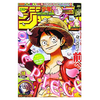 Weekly Shonen Jump n°18 2021 (04/19)