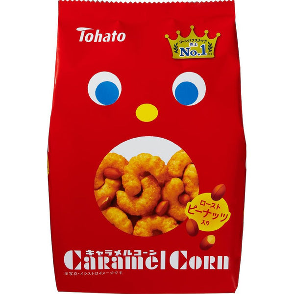Caramel Corn