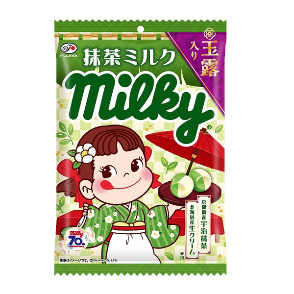 Milky - Matcha Milk Candies