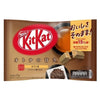 KitKat mini - Hōjicha