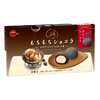Mochi Mochi Chocolat - Espresso Affogato