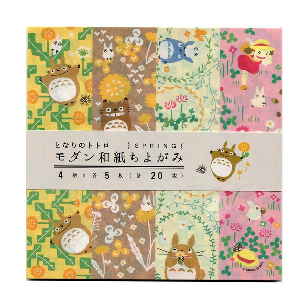 My Neighbor Totoro - Japanese Paper Chiyogami - Spring Pattern