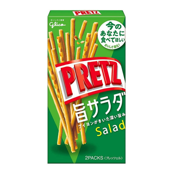 Pretz - Salad