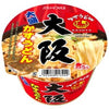 Cup Noodle - Osaka Kasu Udon