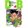Dragon Ball - T1 (japanese)