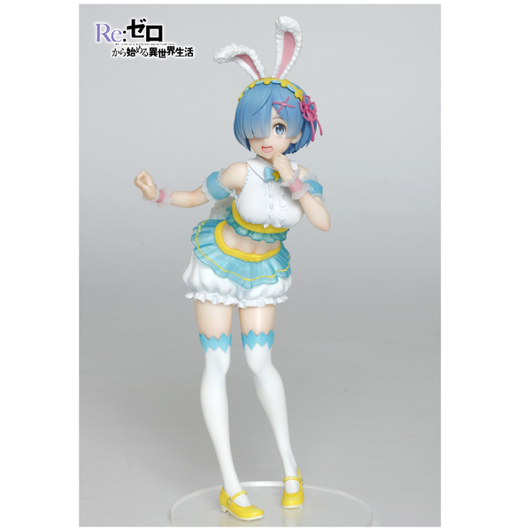 Taito Precious Figure - RE:Zero Rem Happy Easter Version