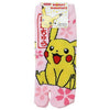 Pokémon Pikachu Socks Sakura Pink - S
