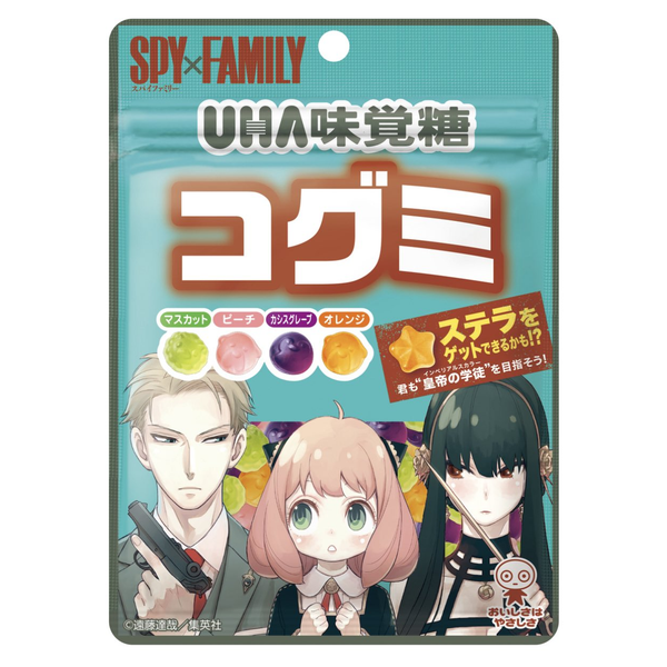 Spy × Family Gummy