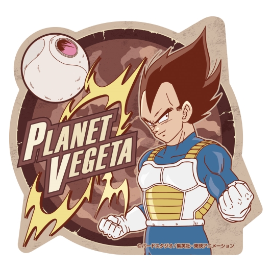 Dragon Ball Z - Travel Sticker Vegeta（Planet vegeta）