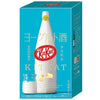 KitKat mini - Yogurt Sake (9 pcs box)