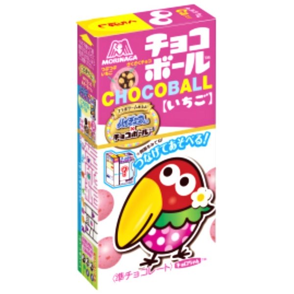 Choco Ball - Strawberry